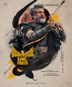 chennai express news