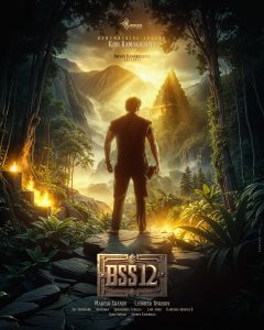 chennai express news