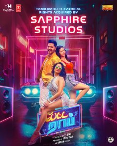 chennai express news