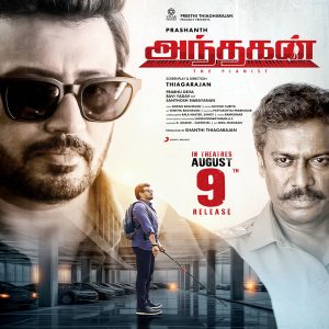 chennai express news