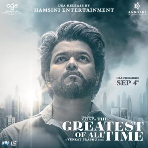 chennai express news